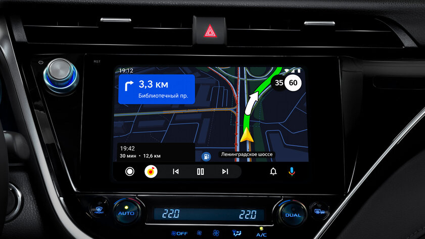 Яндекс представила устройство, решающее проблему с GPS-навигацией в столице