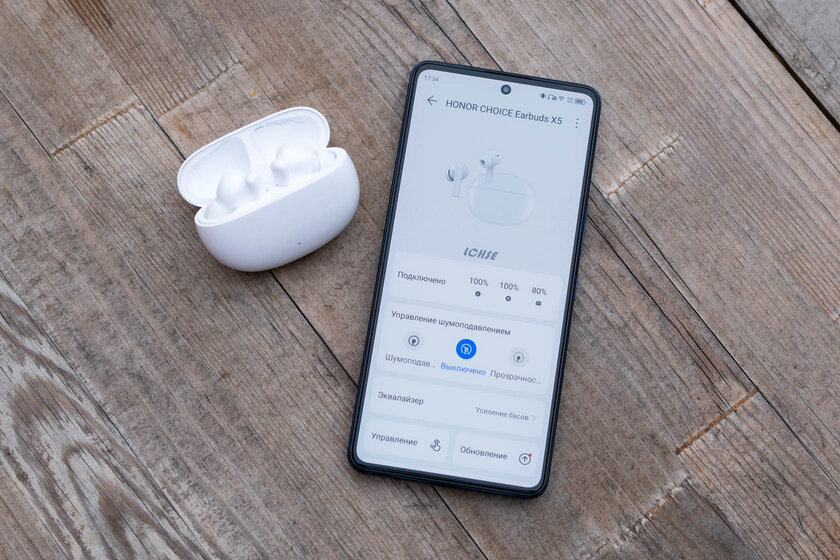 Шумоподавление за пару тысяч. Обзор HONOR Choice Earbuds X5 — Соединение и управление. 1