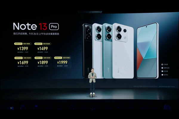 Представлены смартфоны Redmi Note 13 Pro и Redmi Note 13 Pro+ с камерами на 200 Мп стоимостью до 300 долларов