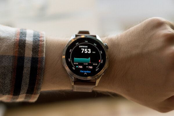 Удобные и живучие часы без компромиссов: обзор Huawei Watch GT 4 — Система и функциональность. 13