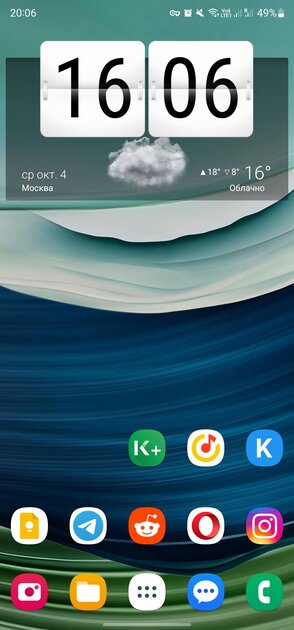 Всю жизнь с Android, но купил iPhone 15 Pro Max. Признаюсь: приятно, но больно и непонятно