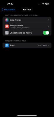 Всю жизнь с Android, но купил iPhone 15 Pro Max. Признаюсь: приятно, но больно и непонятно