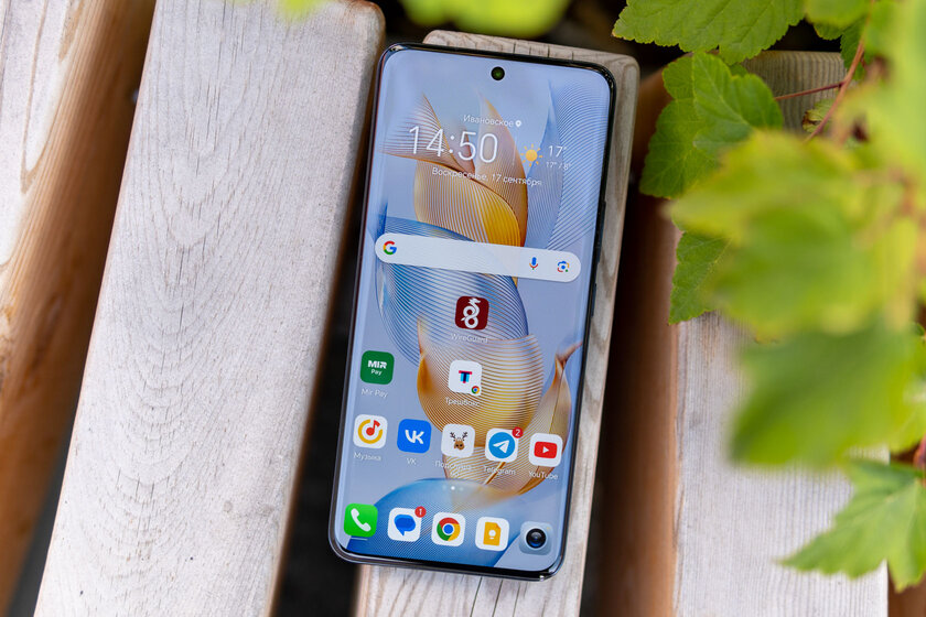 В хорошем смысле из старой школы. Опыт использования HONOR 90 — Дисплей. 1