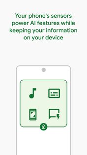 Google Private Compute Services 1.0.release.796664277. Скриншот 2