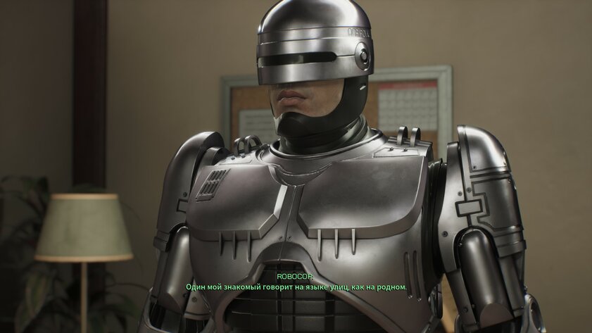 Враги с кувалдами, титановая броня и грустный сюжет — обзор RoboCop: Rogue City