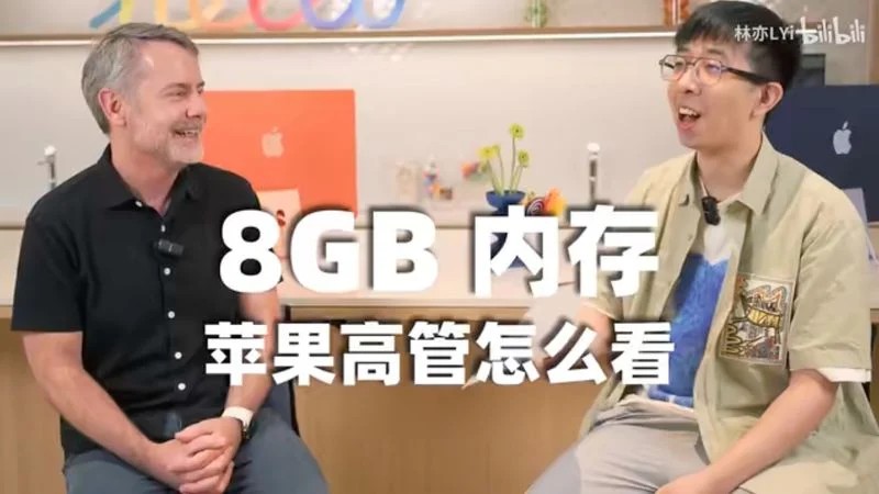 Apple утверждает, что 8 ГБ ОЗУ для MacBook Pro M3 — как 16 ГБ для ПК