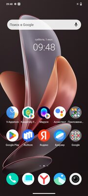 Мастер портретной фотографии с 12 ГБ ОЗУ и зарядкой 80 Вт: обзор Vivo 29 — Софт и железо. 1
