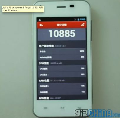 Официально дебютировал смартфон за 50 долларов