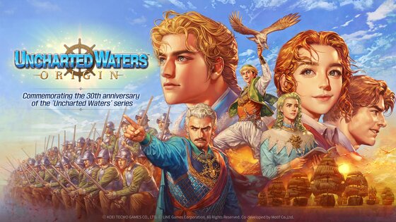Uncharted Waters Origin 3.1201. Скриншот 9