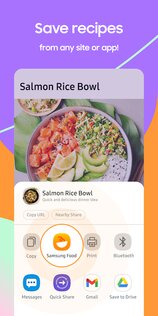Samsung Food – план питания 2.52.1. Скриншот 3