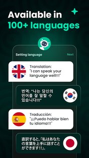Chat AI: AI Chatbot 35.2.0. Скриншот 8