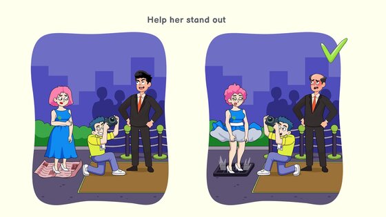 Delete Stories 5 1.1.2. Скриншот 12