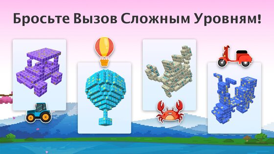 Take Away 1.5.60. Скриншот 8