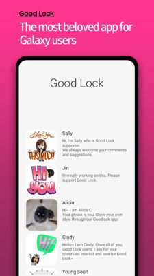 У владельцев Samsung в России появилась Good Lock — официальная утилита для модификации прошивки