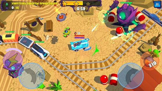 Car Eats Car 5 1.0.167. Скриншот 31