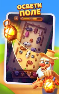 Farm Jam 7.6.0.0. Скриншот 17