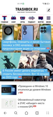 Тестирую топовый смартфон из Китая! Обзор HONOR Magic5 Ultimate — Софт и железо. 4