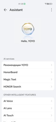 Тестирую топовый смартфон из Китая! Обзор HONOR Magic5 Ultimate — Софт и железо. 8