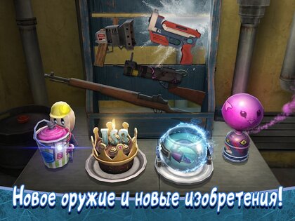 Ice Scream 8 2.2.15. Скриншот 15