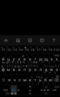 Unexpected Keyboard 2.0.4. Скриншот 8