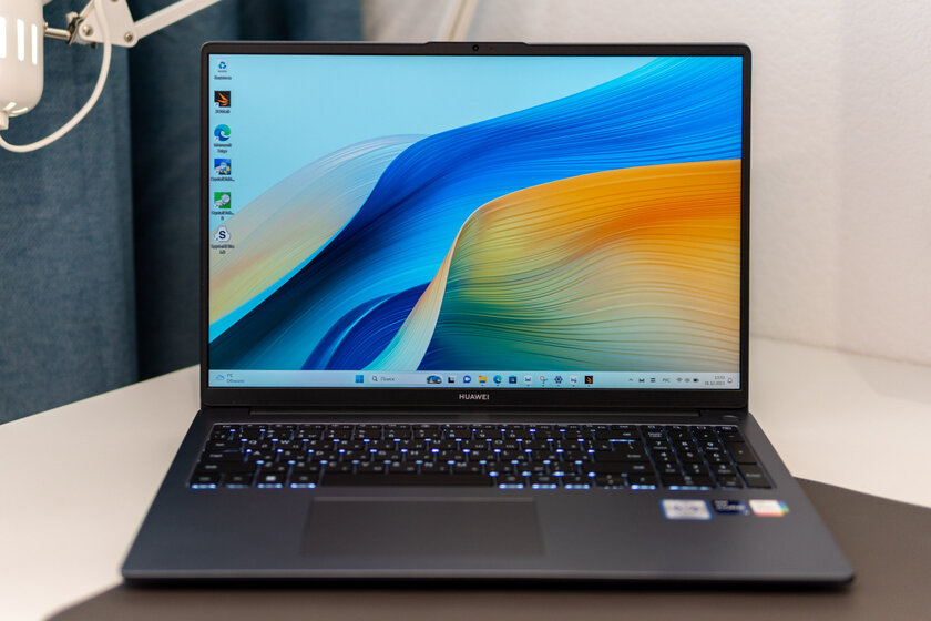 Очень производительная машина. Обзор Huawei MateBook D16 2024 — Дисплей. 1