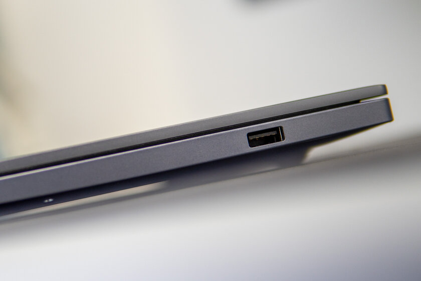 Очень производительная машина. Обзор Huawei MateBook D16 2024 — Внешний вид. 4