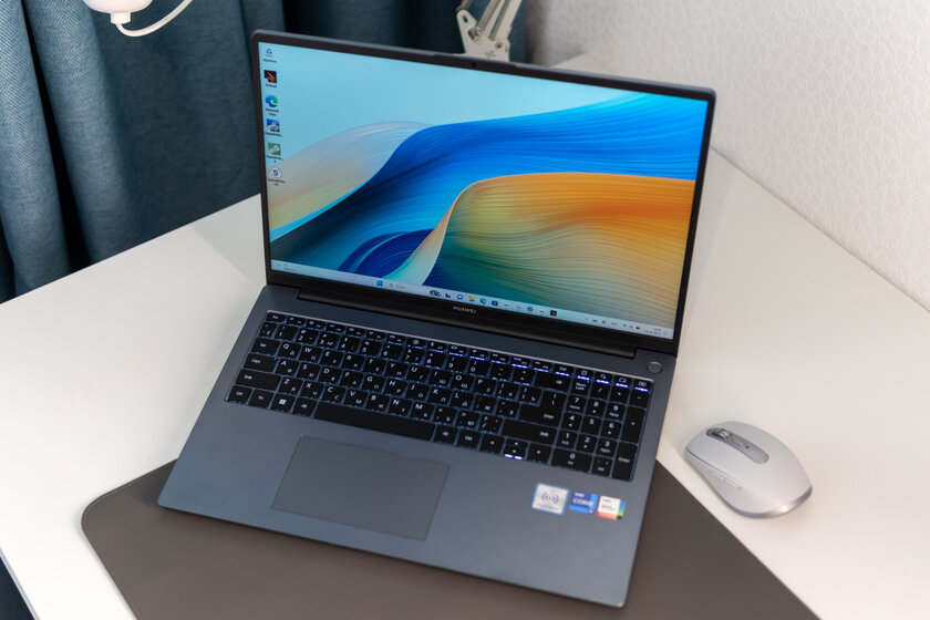 Очень производительная машина. Обзор Huawei MateBook D16 2024 — Внешний вид. 2