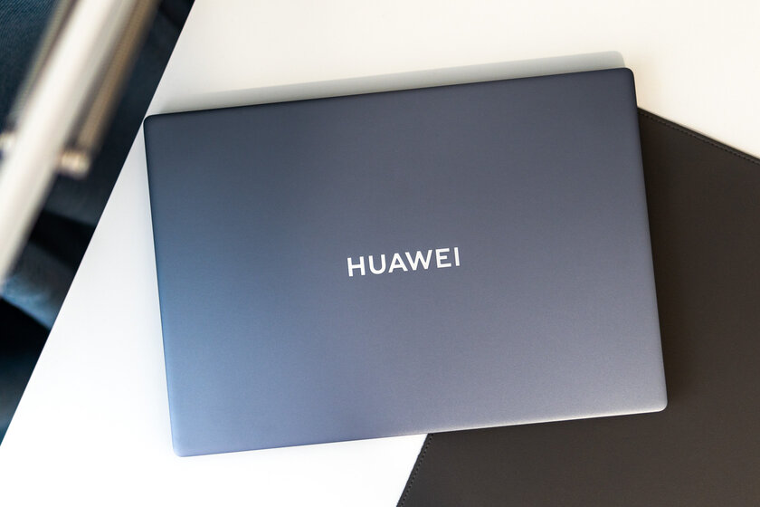 Очень производительная машина. Обзор Huawei MateBook D16 2024 — Внешний вид. 1
