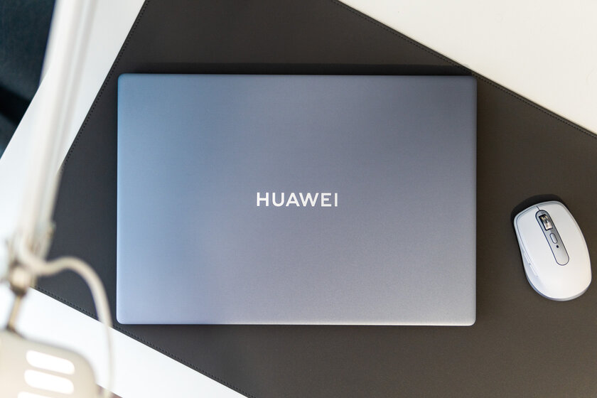 Очень производительная машина. Обзор Huawei MateBook D16 2024