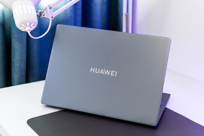 Очень производительная машина. Обзор Huawei MateBook D16 2024 — Отзыв после двух недель использования. 1