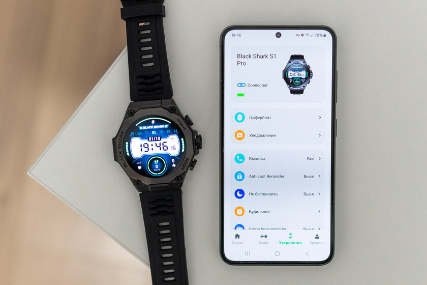 Геймерские часы Xiaomi со встроенным ChatGPT. Это дешёвый кошмар — обзор Black Shark S1 Pro — Синхронизация со смартфоном. 1