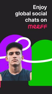 MEEFF 7.1.1. Скриншот 2