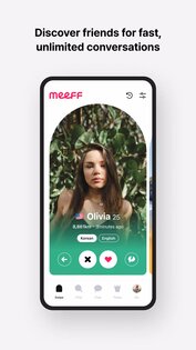 MEEFF 7.1.1. Скриншот 4