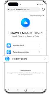 Huawei Поиск устройства 15.0.0.306. Скриншот 1