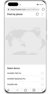 Huawei Поиск устройства 15.0.0.306. Скриншот 2
