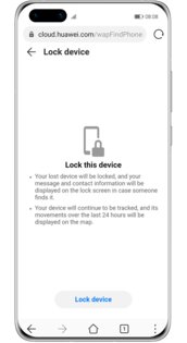 Huawei Поиск устройства 15.0.0.306. Скриншот 4