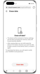 Huawei Поиск устройства 15.0.0.306. Скриншот 5