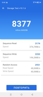 На что способен смартфон за 8 000 рублей: обзор Infinix Smart 8 Pro (тоже удивитесь) — Софт и железо. 18