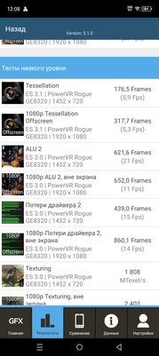 На что способен смартфон за 8 000 рублей: обзор Infinix Smart 8 Pro (тоже удивитесь) — Софт и железо. 21