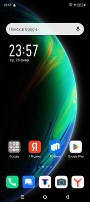 На что способен смартфон за 8 000 рублей: обзор Infinix Smart 8 Pro (тоже удивитесь) — Софт и железо. 1
