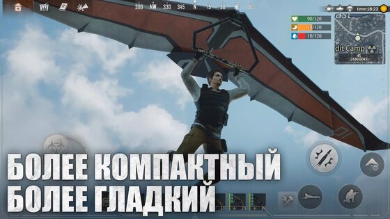 Last Island of Survival LITE 6.7. Скриншот 2