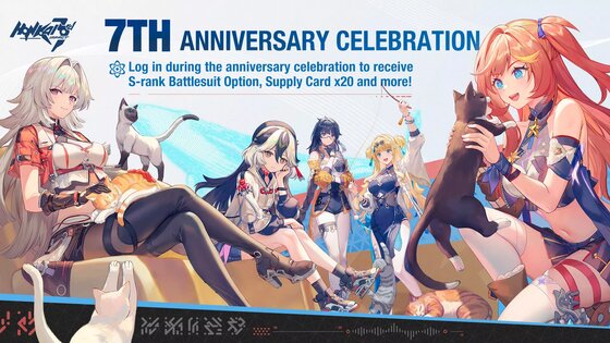 Honkai Impact 3 8.8.0. Скриншот 1