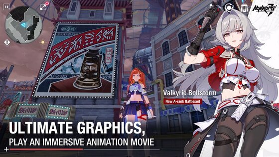 Honkai Impact 3 8.8.0. Скриншот 4