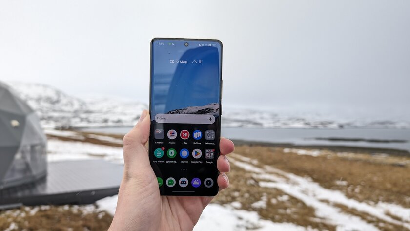 Приятный корпус, экран-водопад и достойная камера: первый взгляд на Realme 12 Pro+