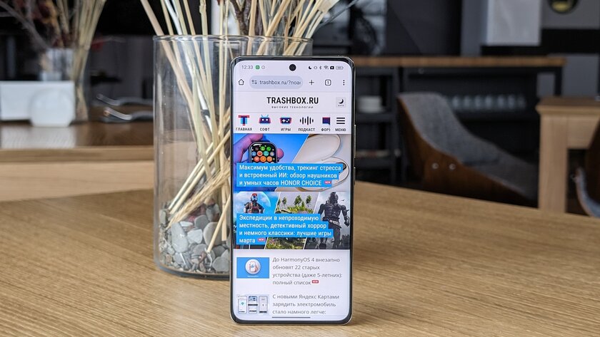Приятный корпус, экран-водопад и достойная камера: первый взгляд на Realme 12 Pro+