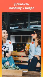 VideoShow Lite 10.2.4.3. Скриншот 3