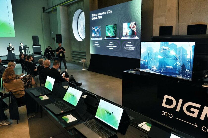 Ноутбуки, премиальный суббренд и полная перезагрузка: DIGMA отмечает 20-летний юбилей