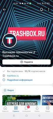 5 лучших сторонних клиентов ВКонтакте в 2024: от Kate Mobile до интересных новинок — SOVA V RE. 9