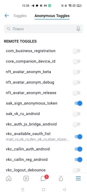 5 лучших сторонних клиентов ВКонтакте в 2024: от Kate Mobile до интересных новинок — VK EQUALS. 1