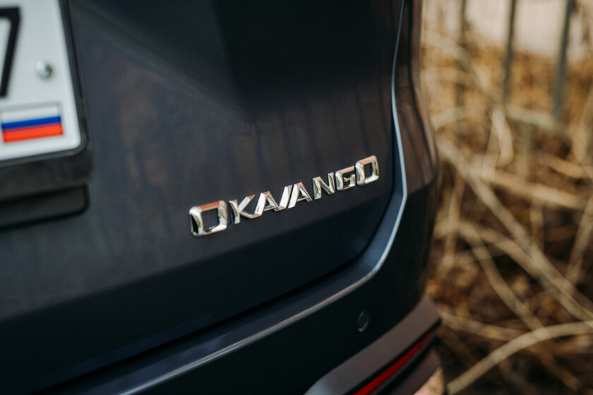 Семья — это главное. Обзор Geely Okavango — Знакомство. 2